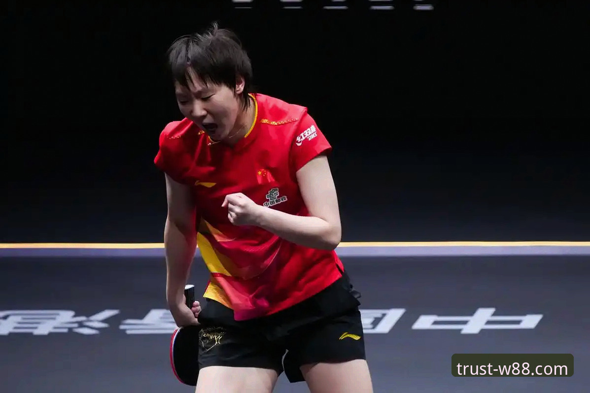 中国女乒3-0横扫中国台北，陈幸同首秀全面解析——从w88优德体育视角看世乒赛战术亮点